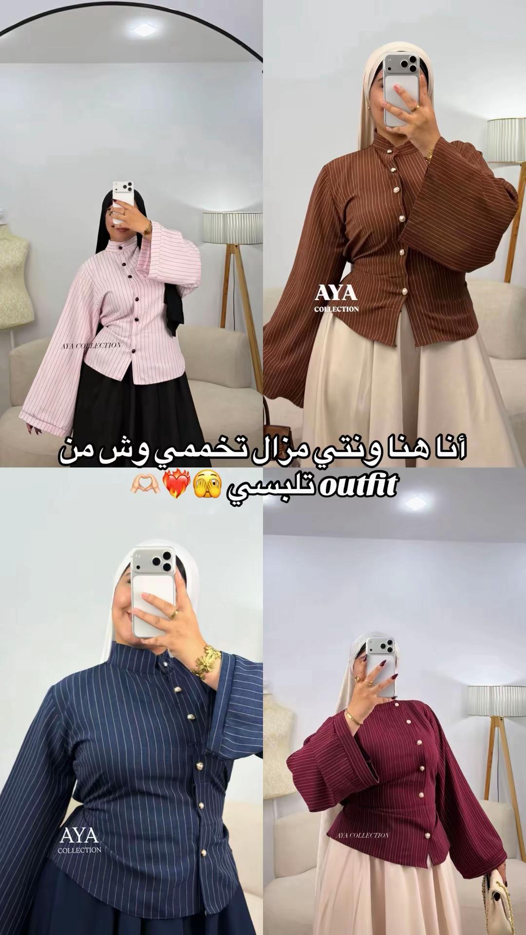 @AYA COLLECTION
