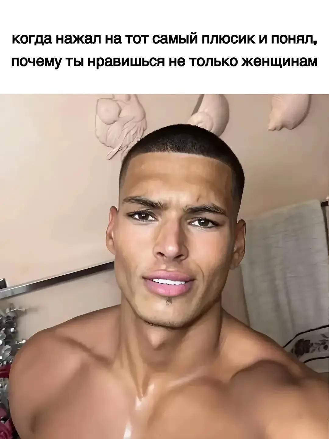 @борис