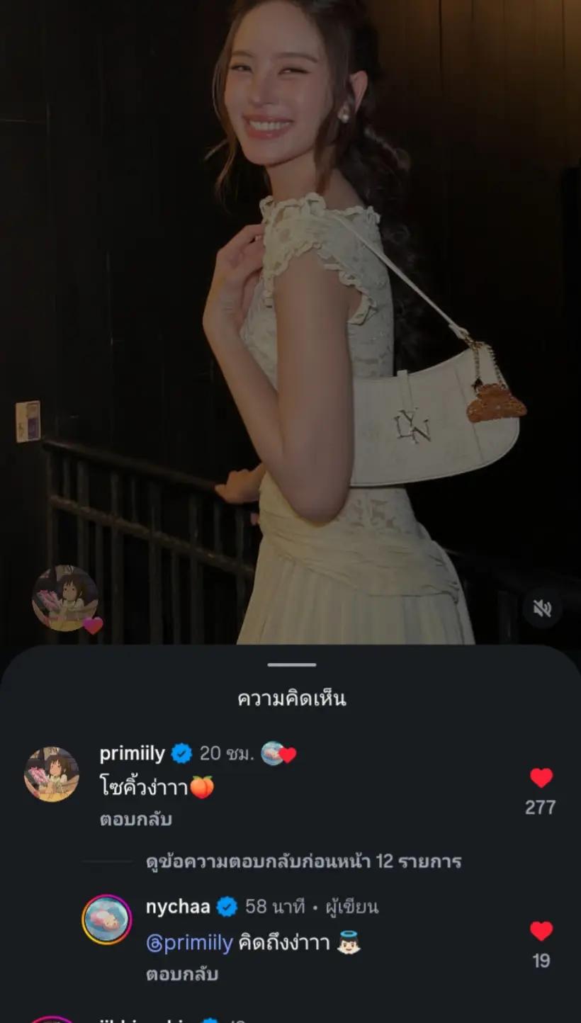 @SUNISA😎 A T IME