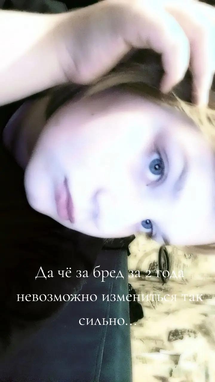 @✨Abina✨