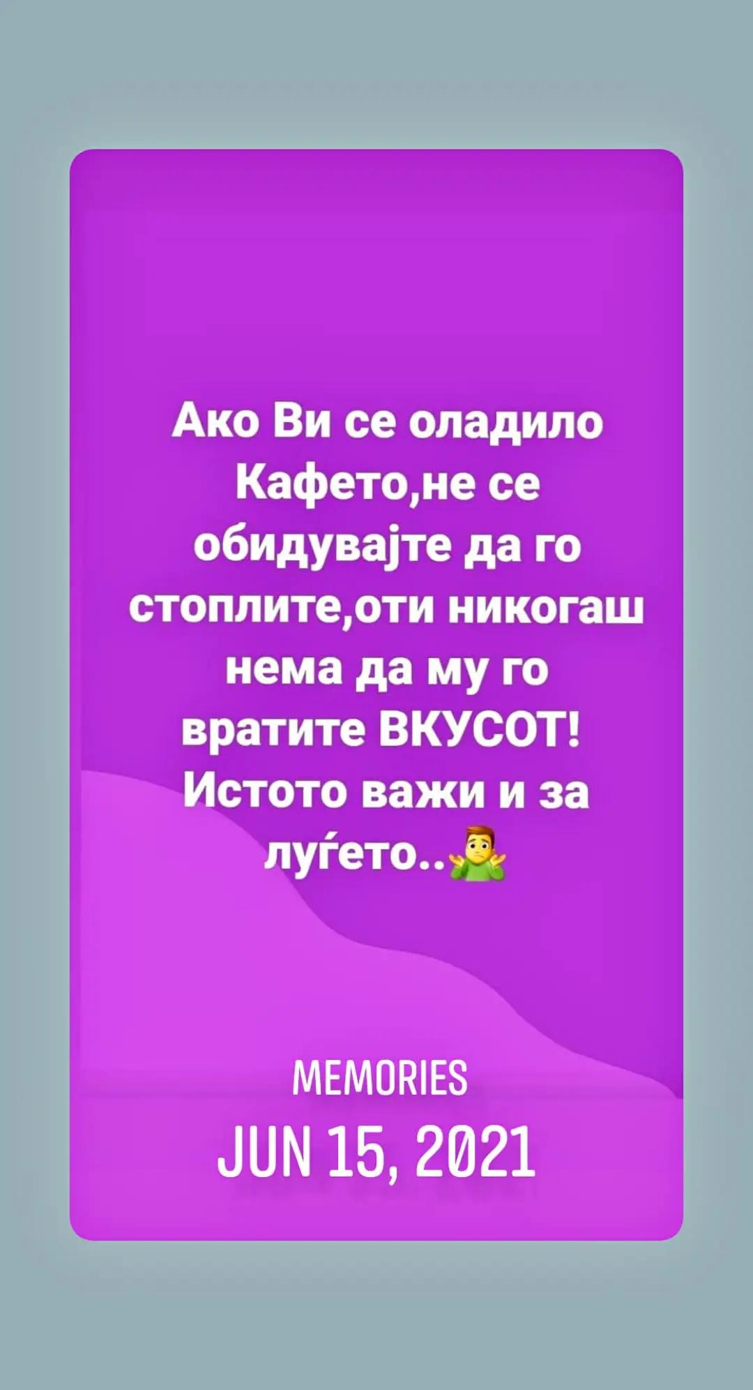 @Mace Jordanova
