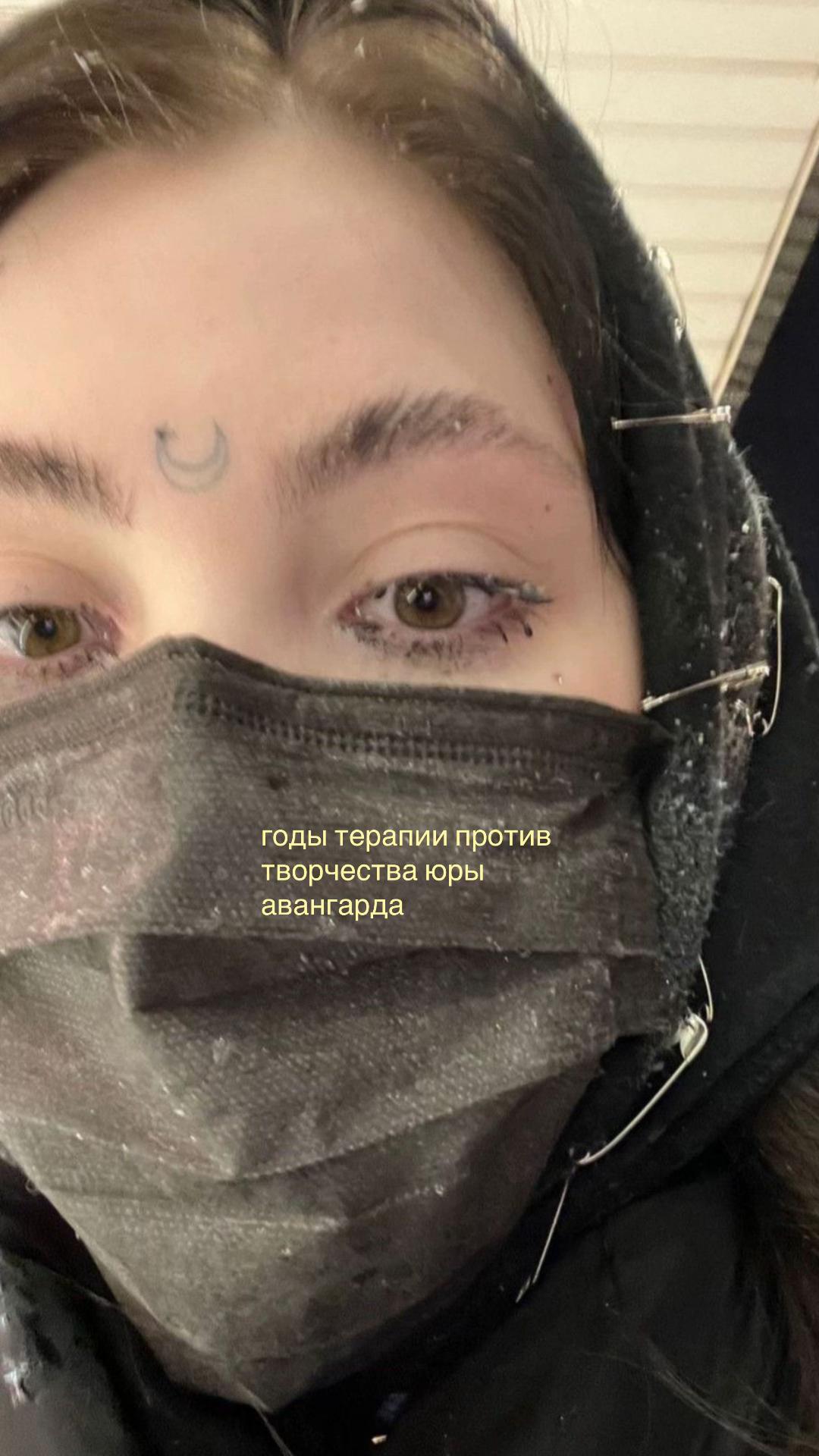 @нелфи