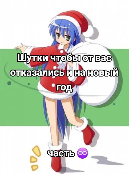 @Чmonika