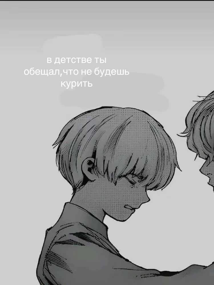 @Маконди