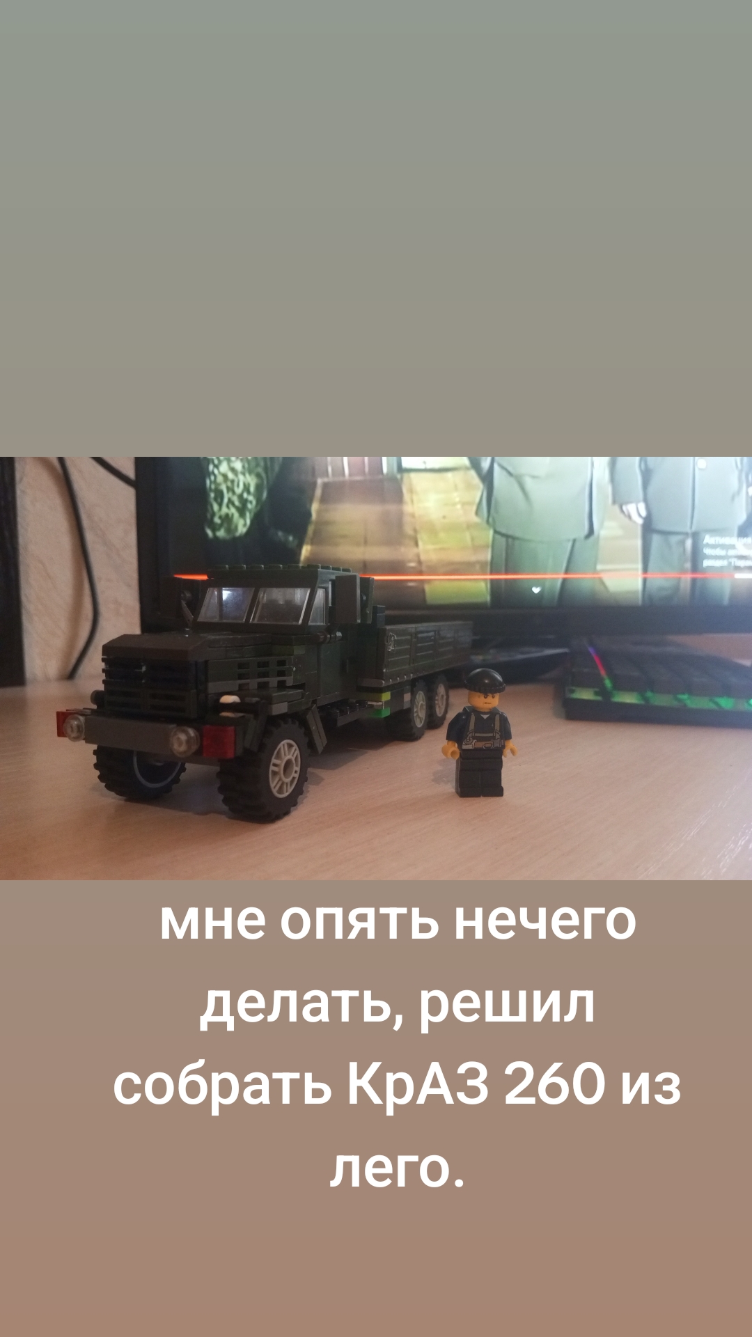 @vlad_models