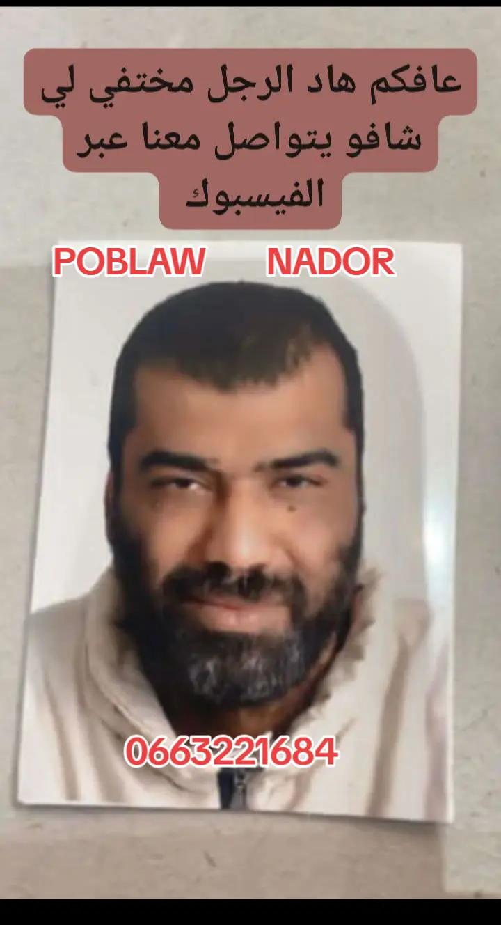 @Lahbib EL Bachiri