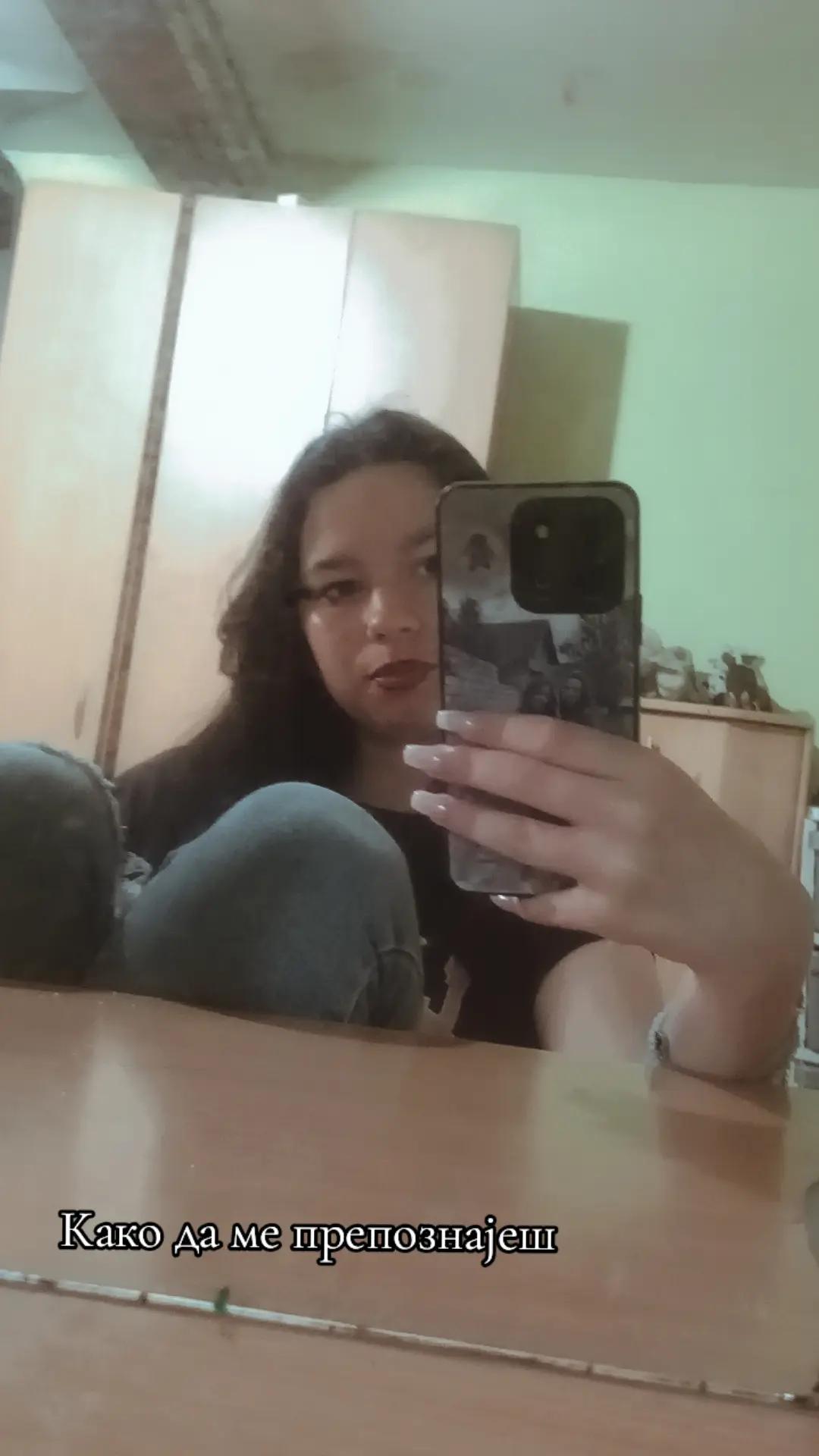 @Драгана
