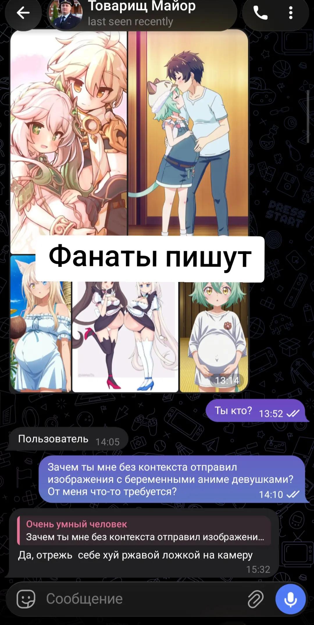 @Salovich