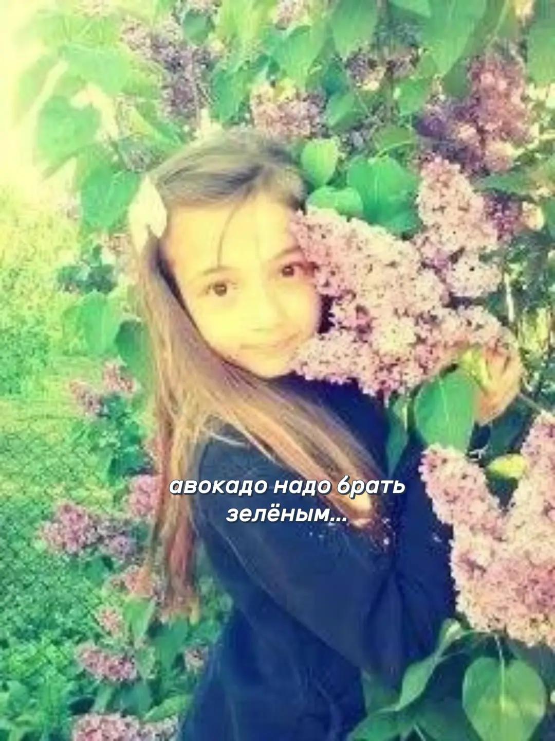 @♡𝗩𝗔𝗟𝗬𝗨𝗦𝗛𝗞𝗜𝗡𝗦♡
