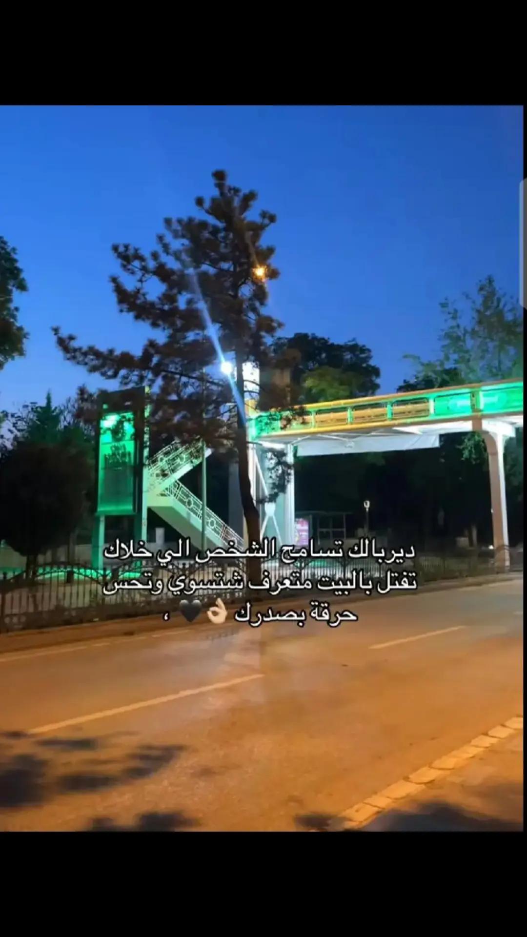 @لحن الحياة🌼