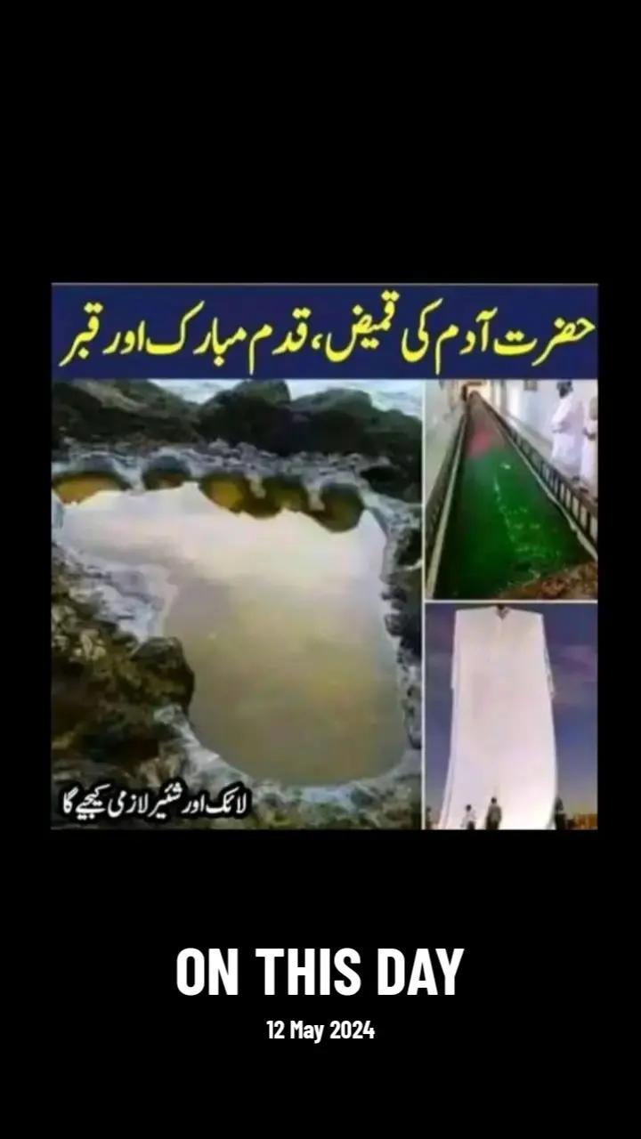 @Allah is Tha best