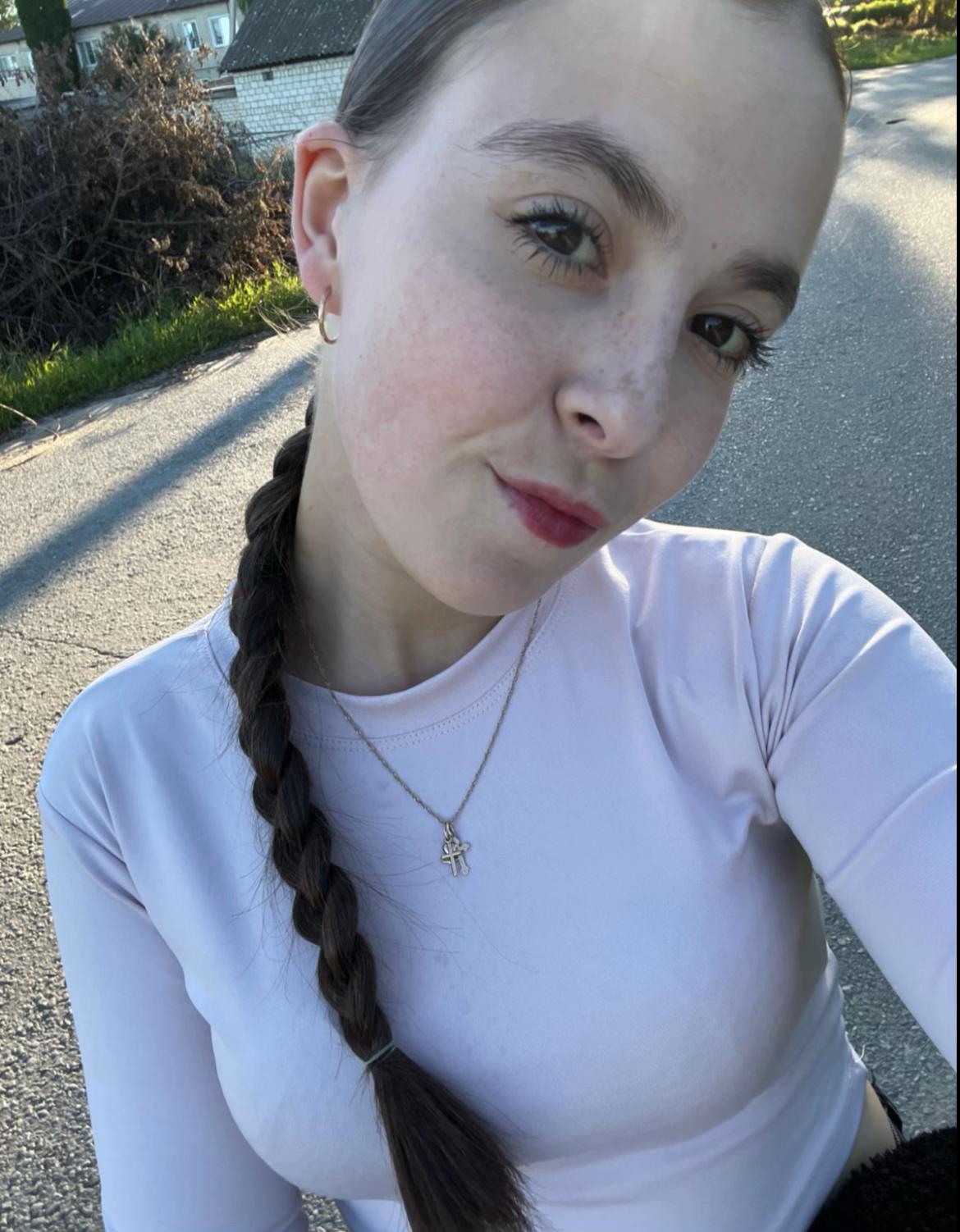 @викса