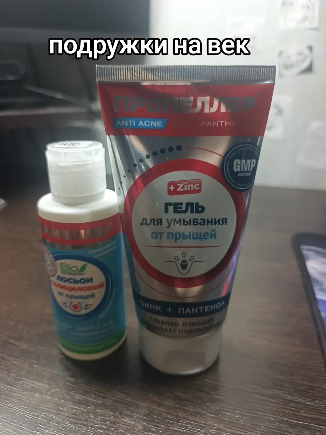 @заплесневейший ваукс