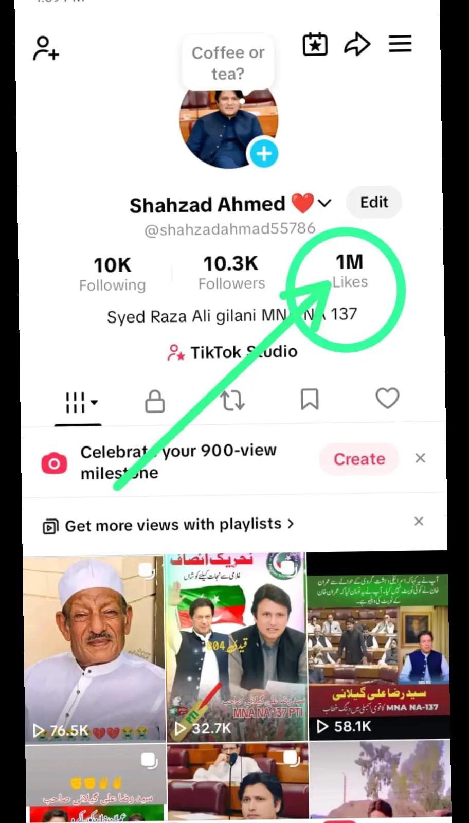 @Shahzad Ahmed ❤️
