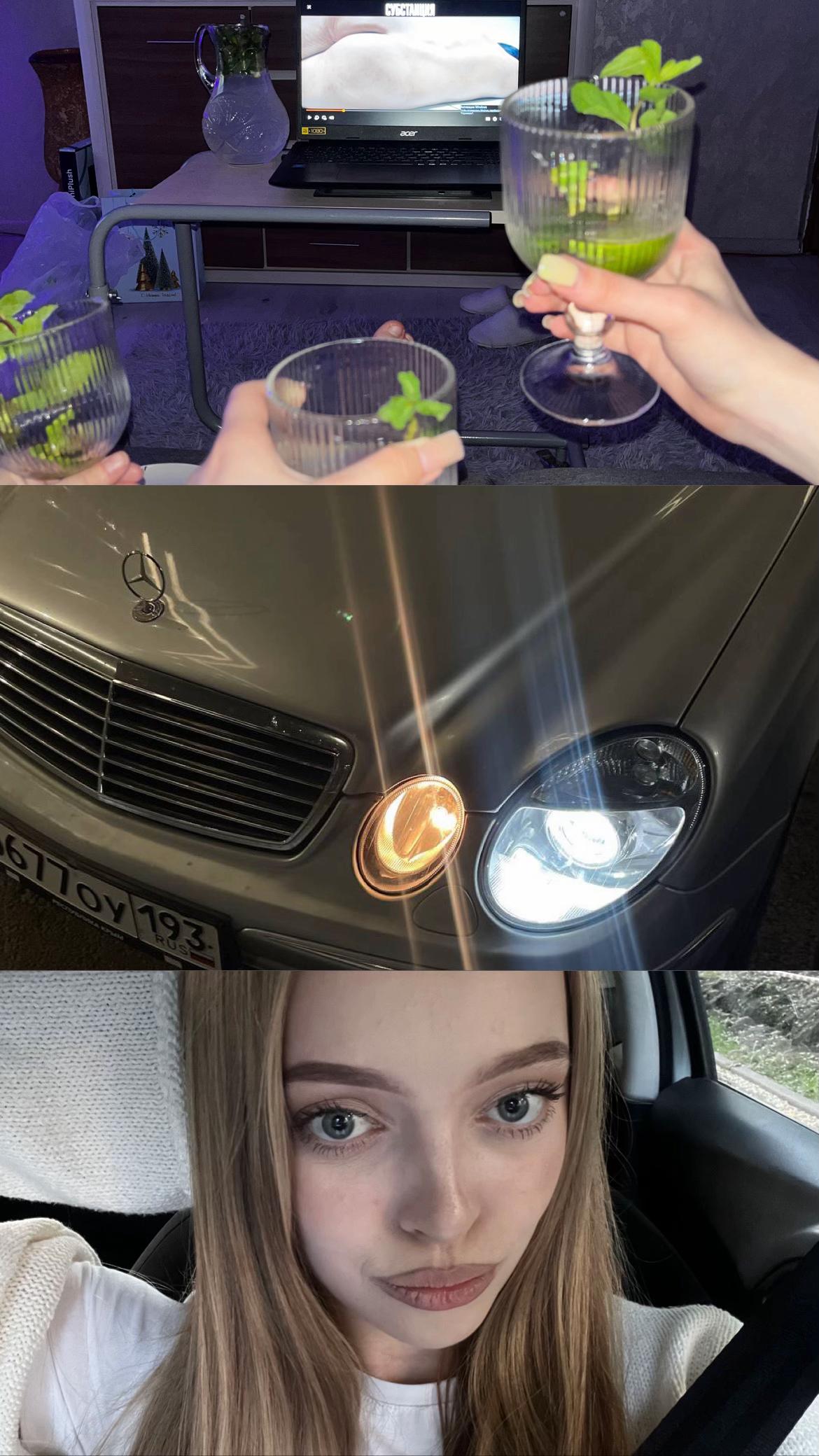 @настя