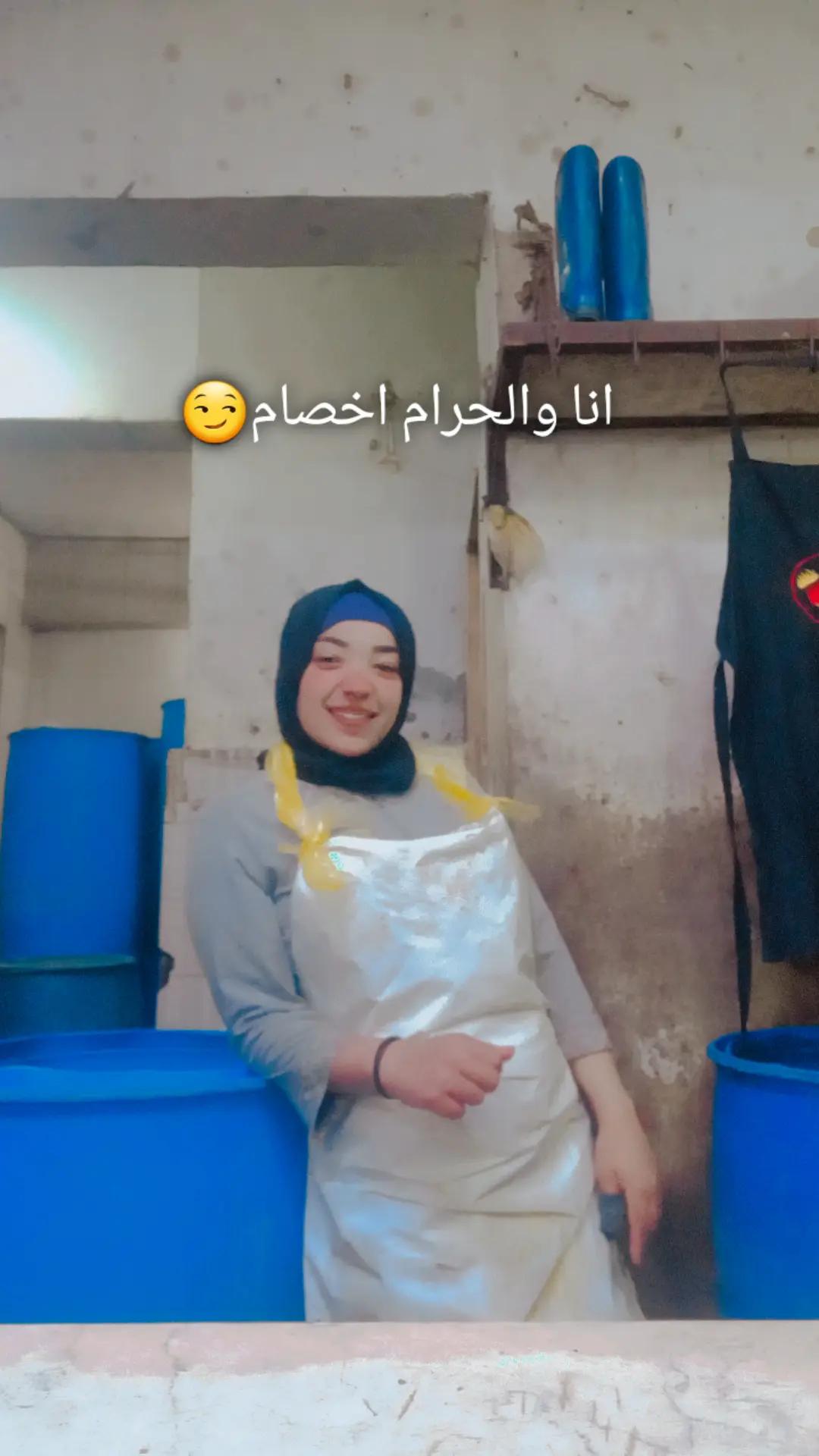 @🦅بنت الاكابر 🫀👸