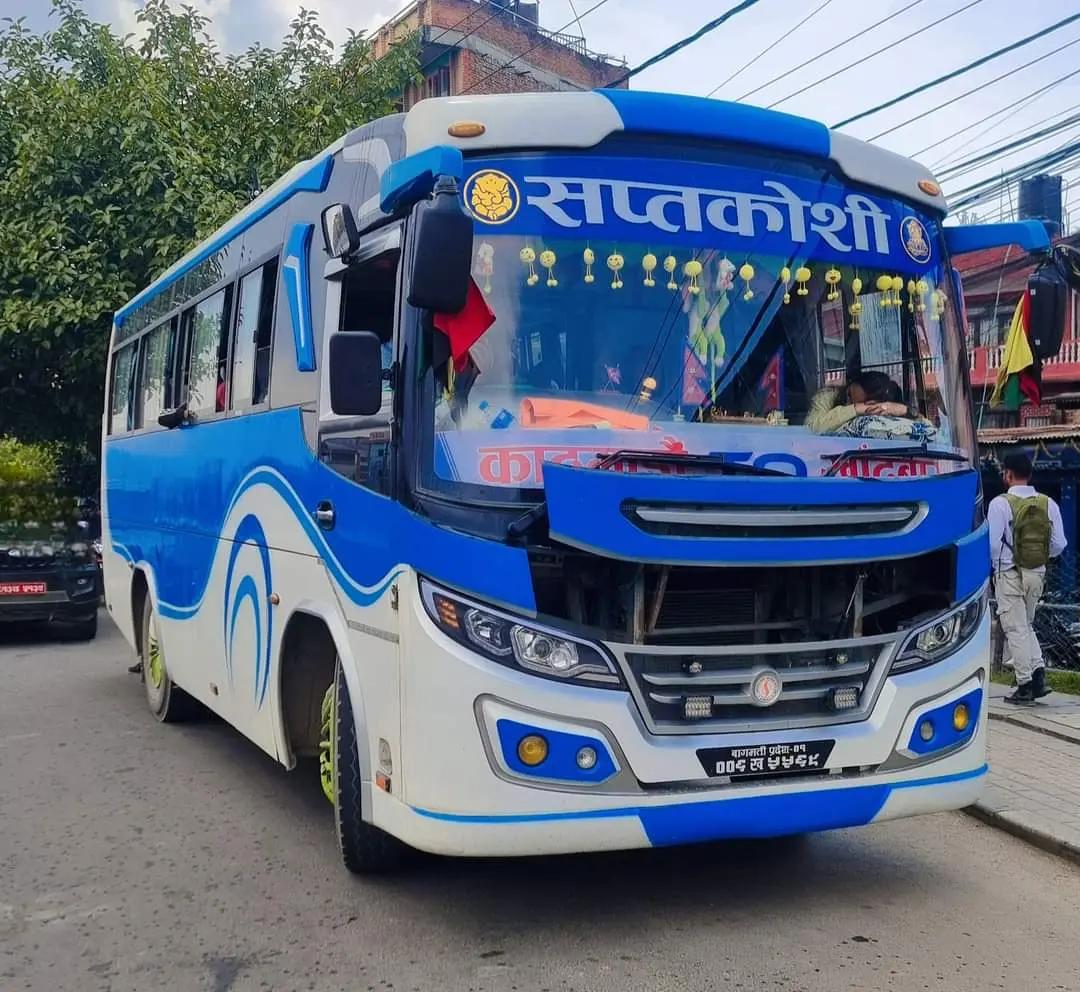 @SAPATAKOSHI YATAYAT