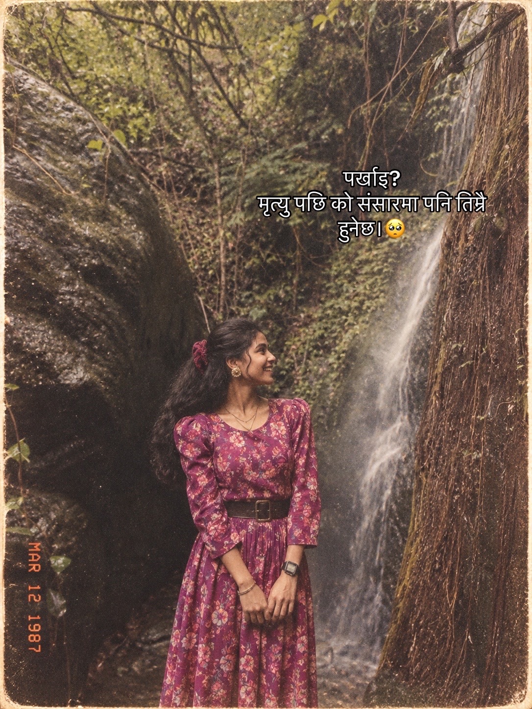 @RajitaThapa🫶❤️
