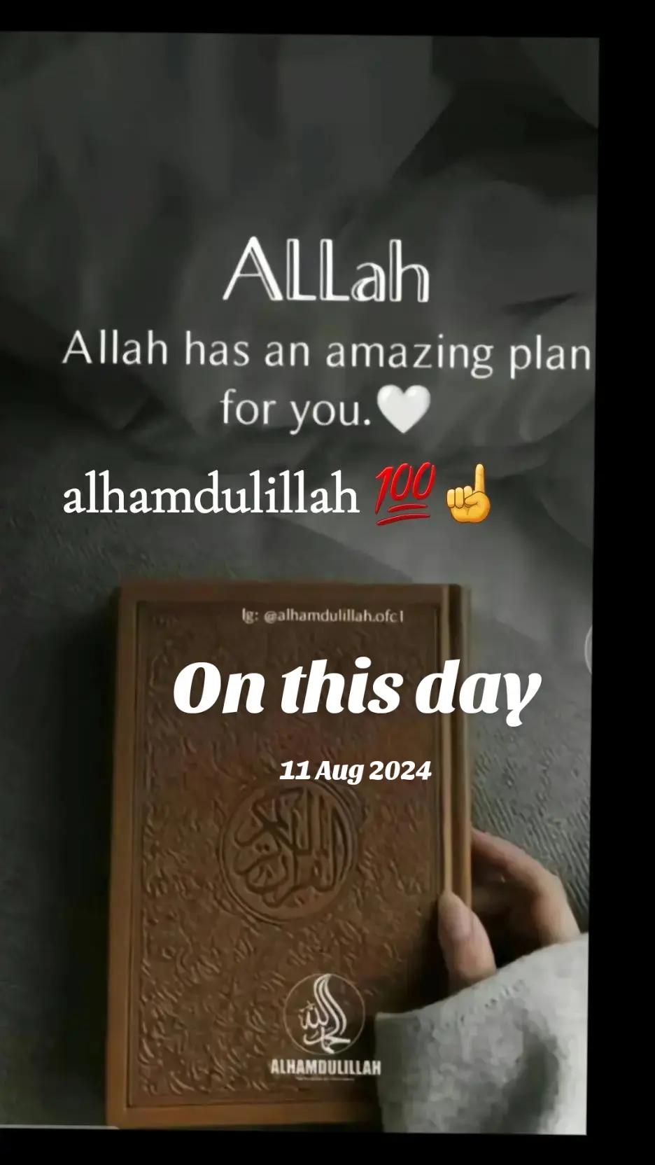 @⚘❤Arifa &hearts;️🕋