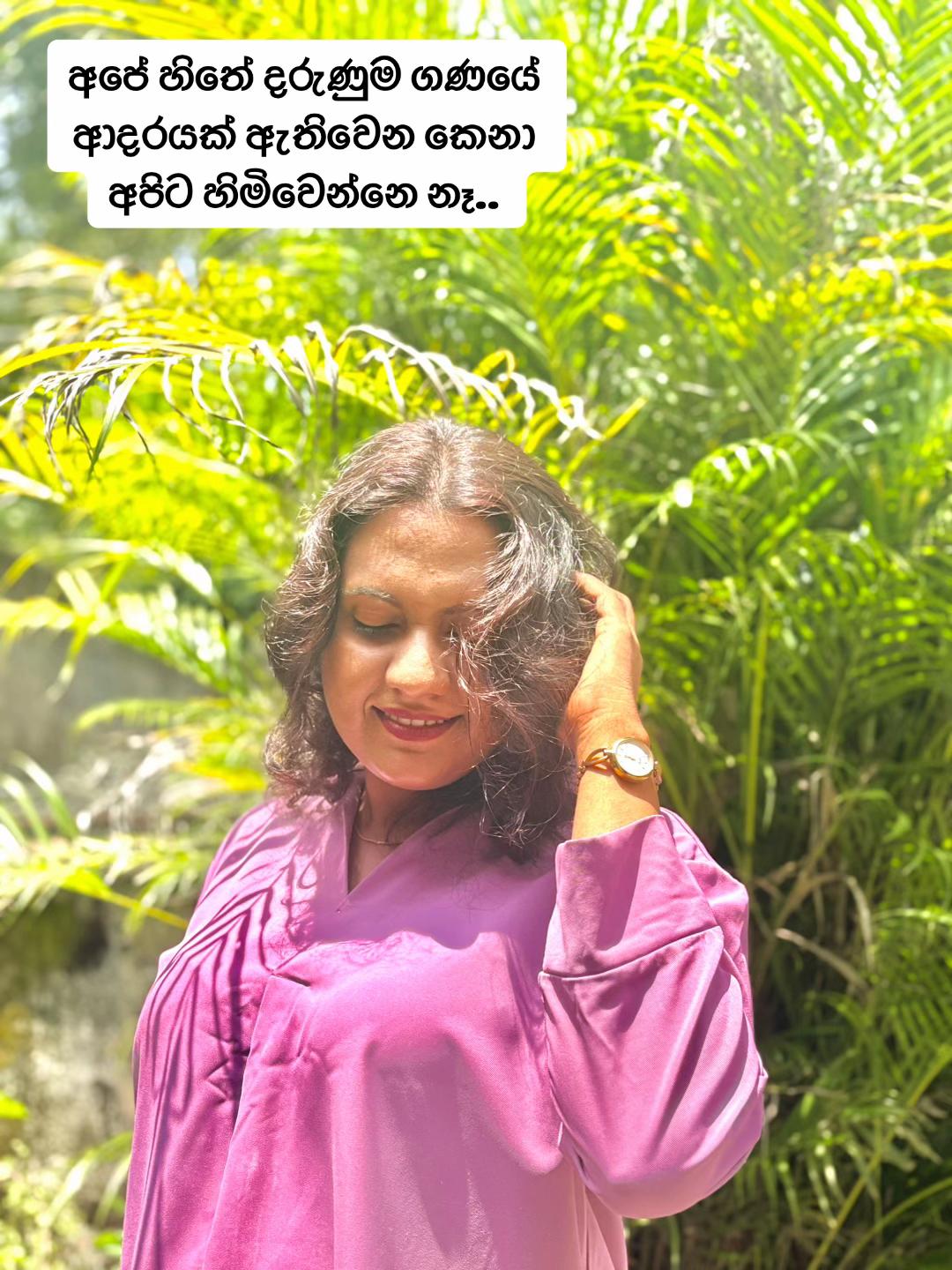 @ඉෂානි 🌸