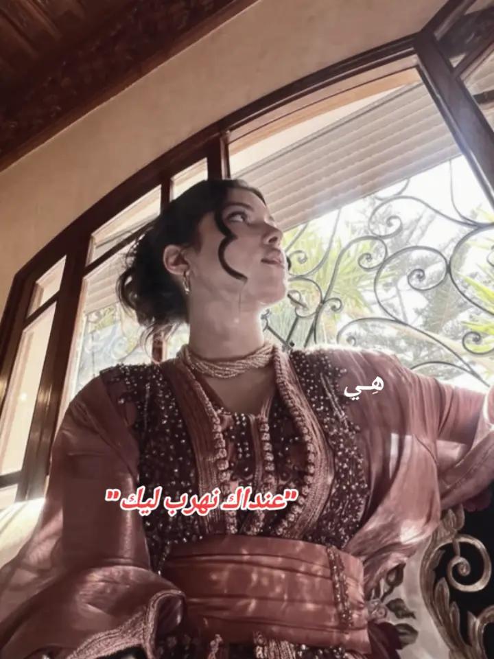 @رحَــــاب🦢