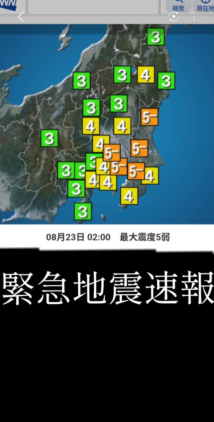 @きなこもち😂