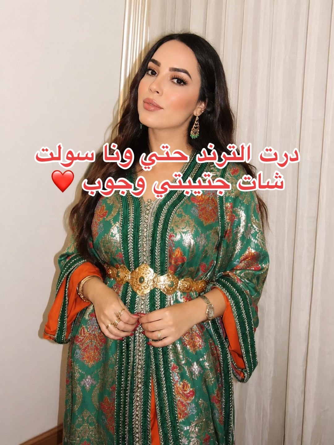 @chems447