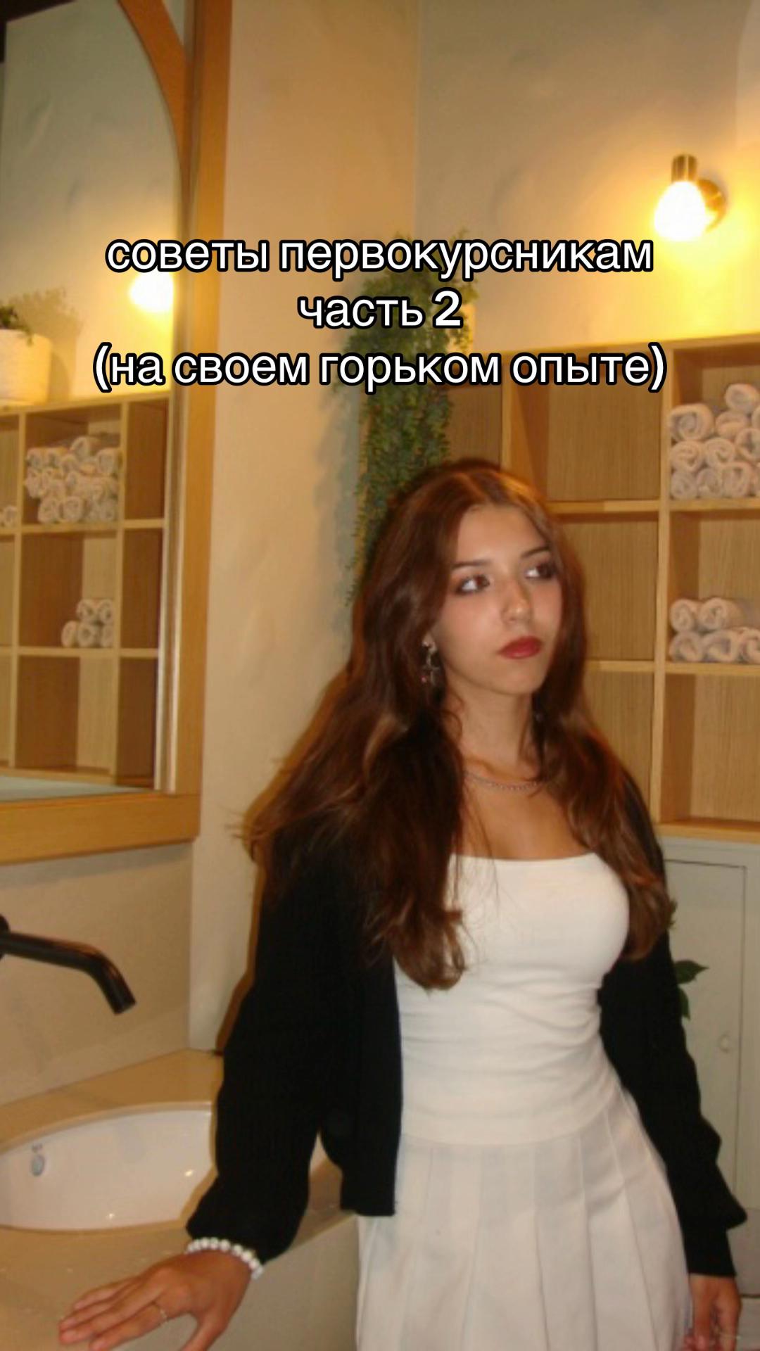 @алиса блэйз