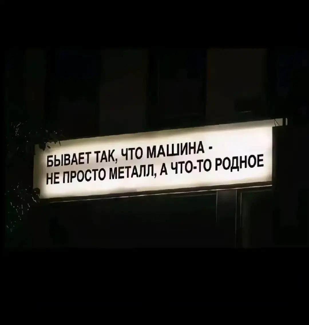 @doshirak 💦