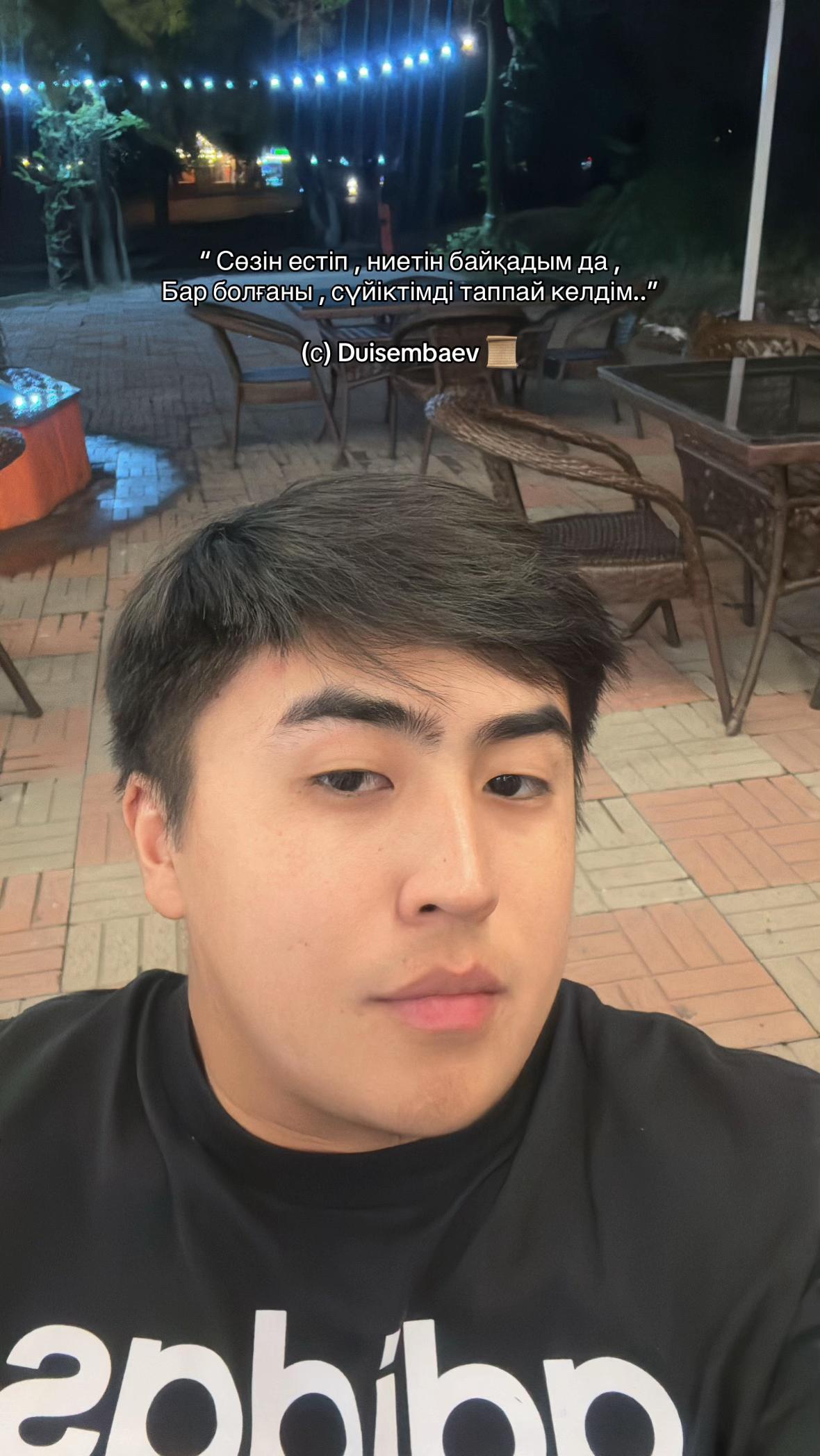 @Erbolat Duisembaev