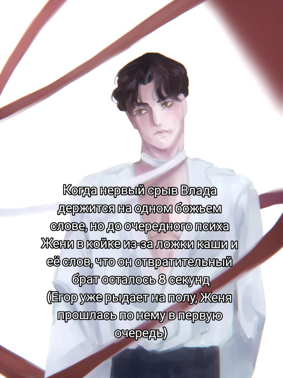 @Sipomi