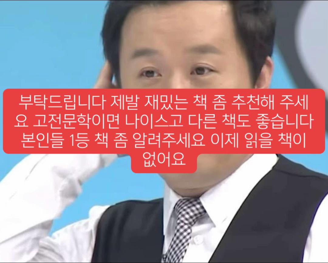 @재윤