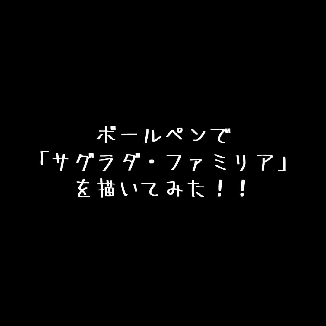 @Kaz™︎