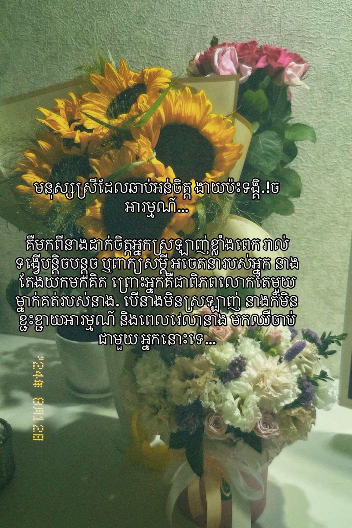 @S.K