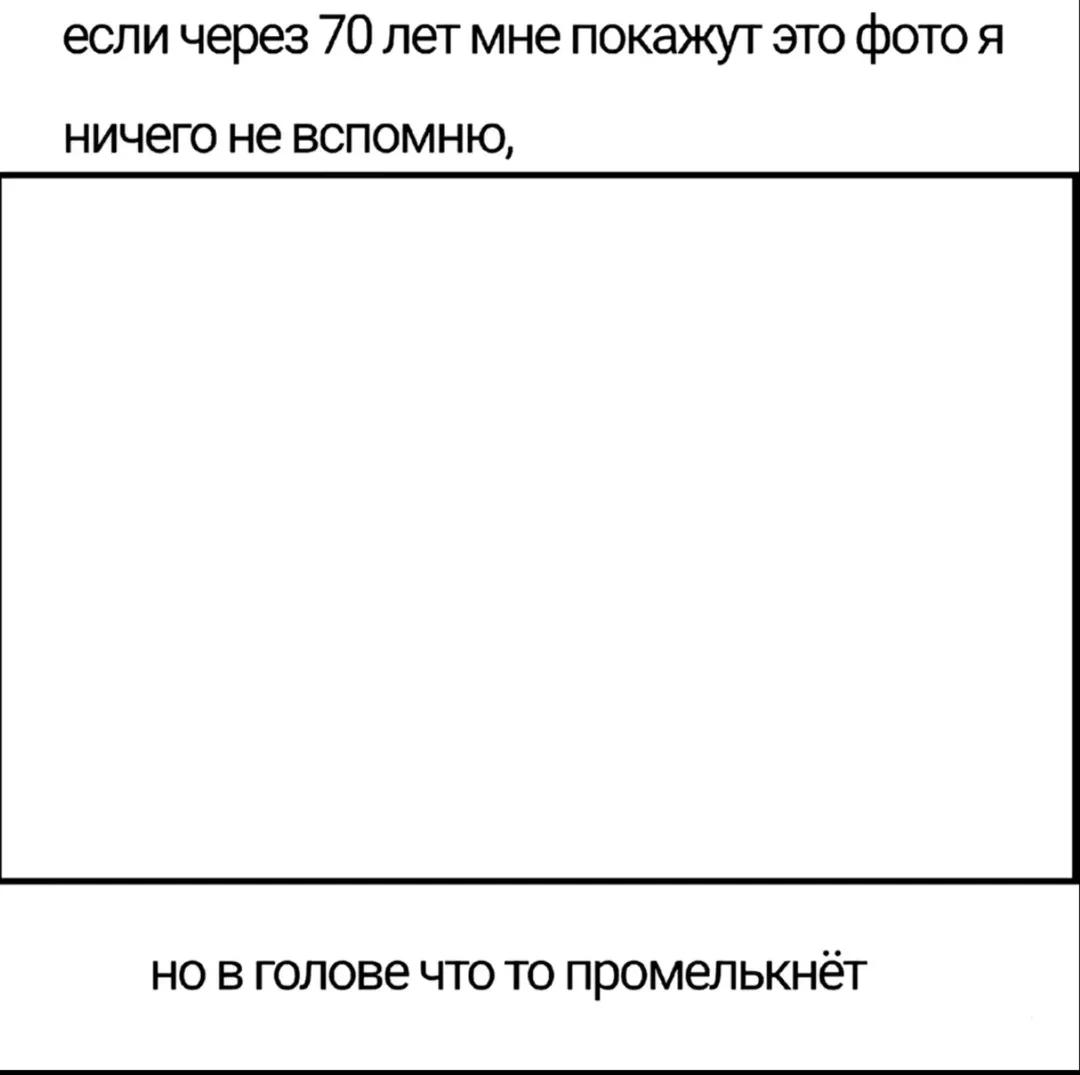 @Гришаня Доксеров ☑️