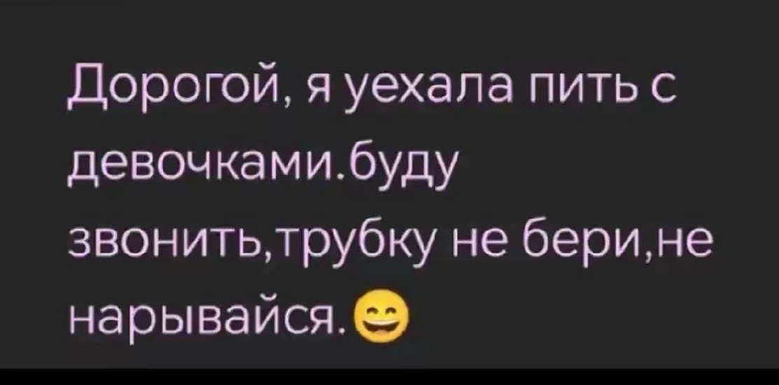 @motek