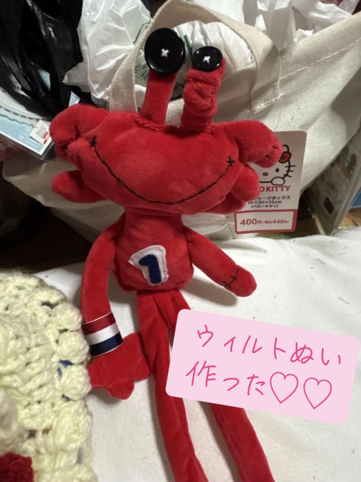 @たう