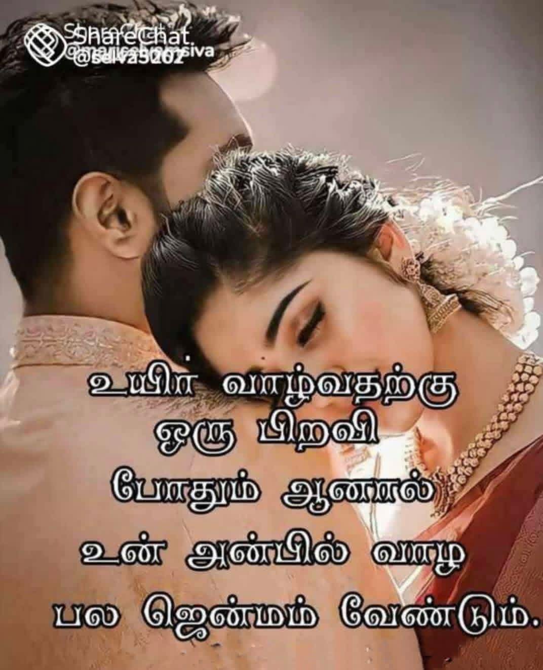@Anbalagan Anbu