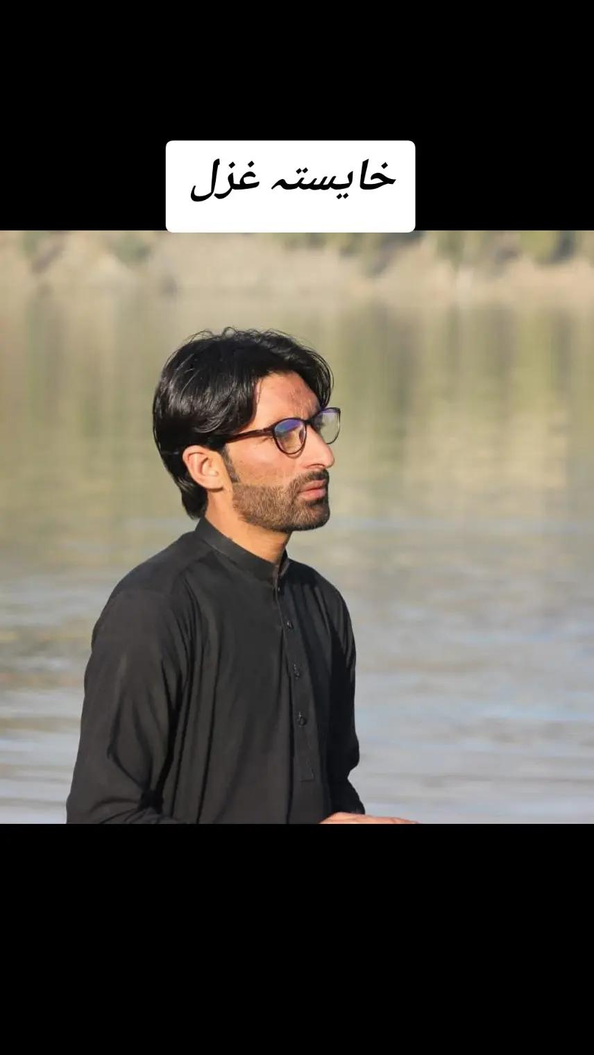 @🇵🇰akmal nasih🇲🇾