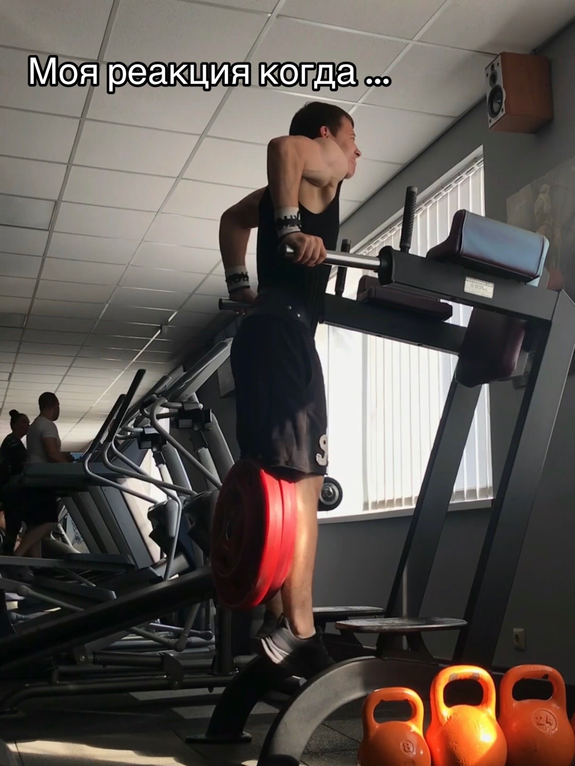 @gimbarrskiiii