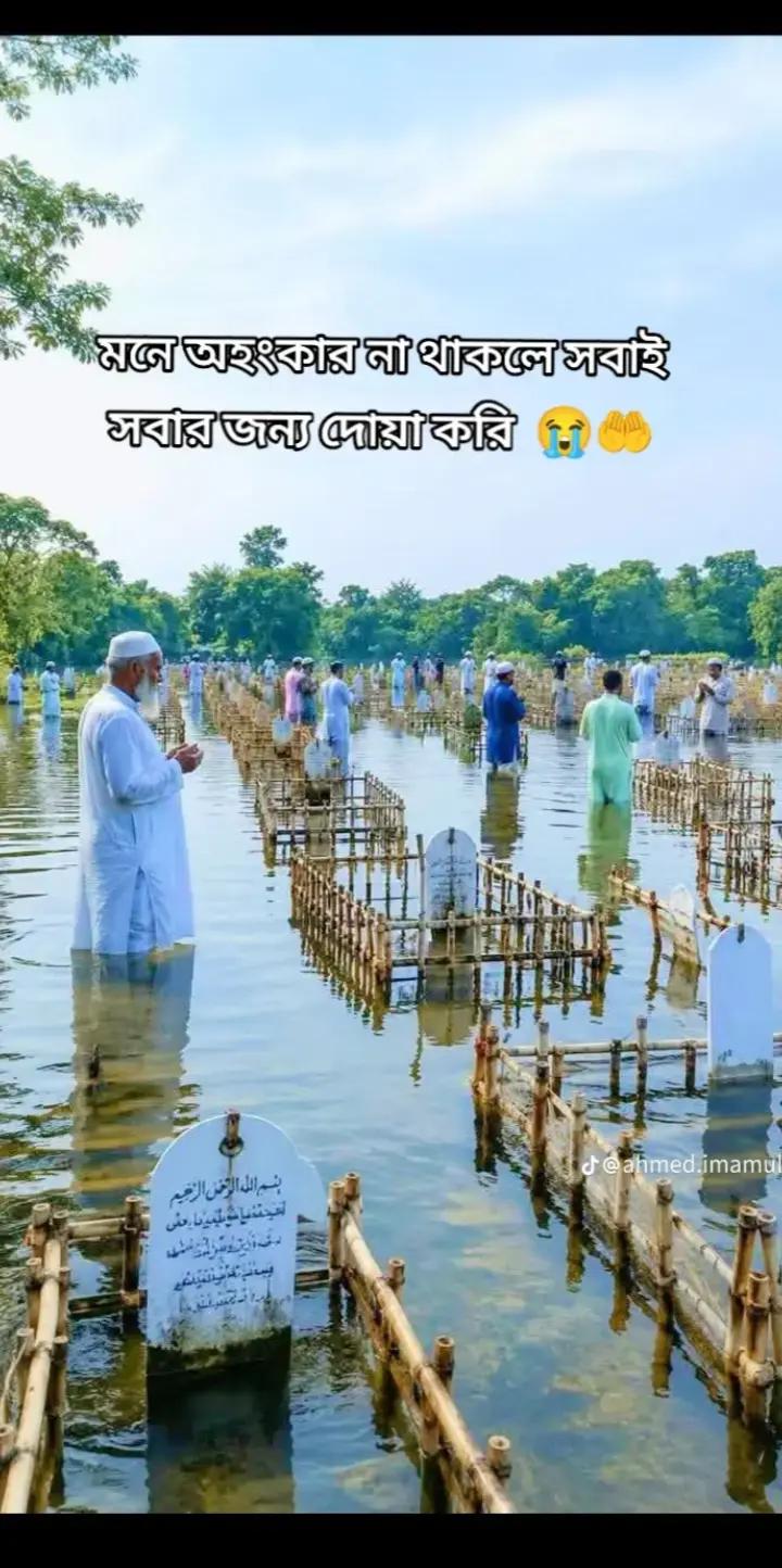 @Alisha Islam humayra😍🥰