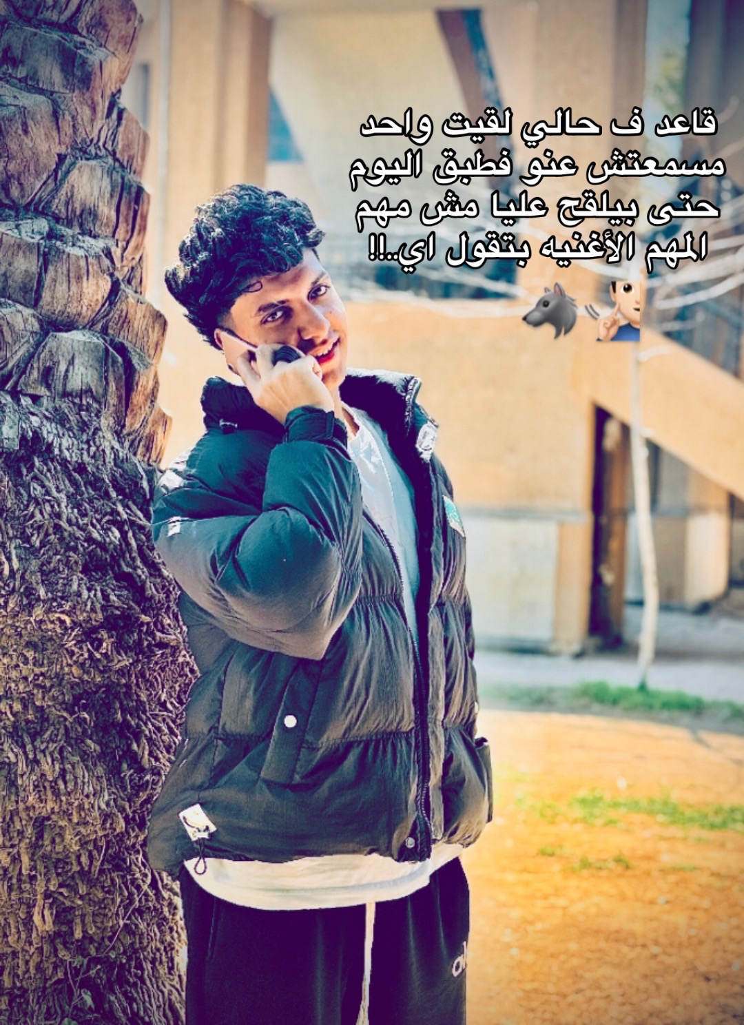 @﮼زوز ﮼المرج🐺⚡️