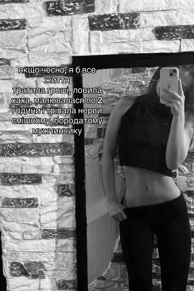 @FitPrincessNastya
