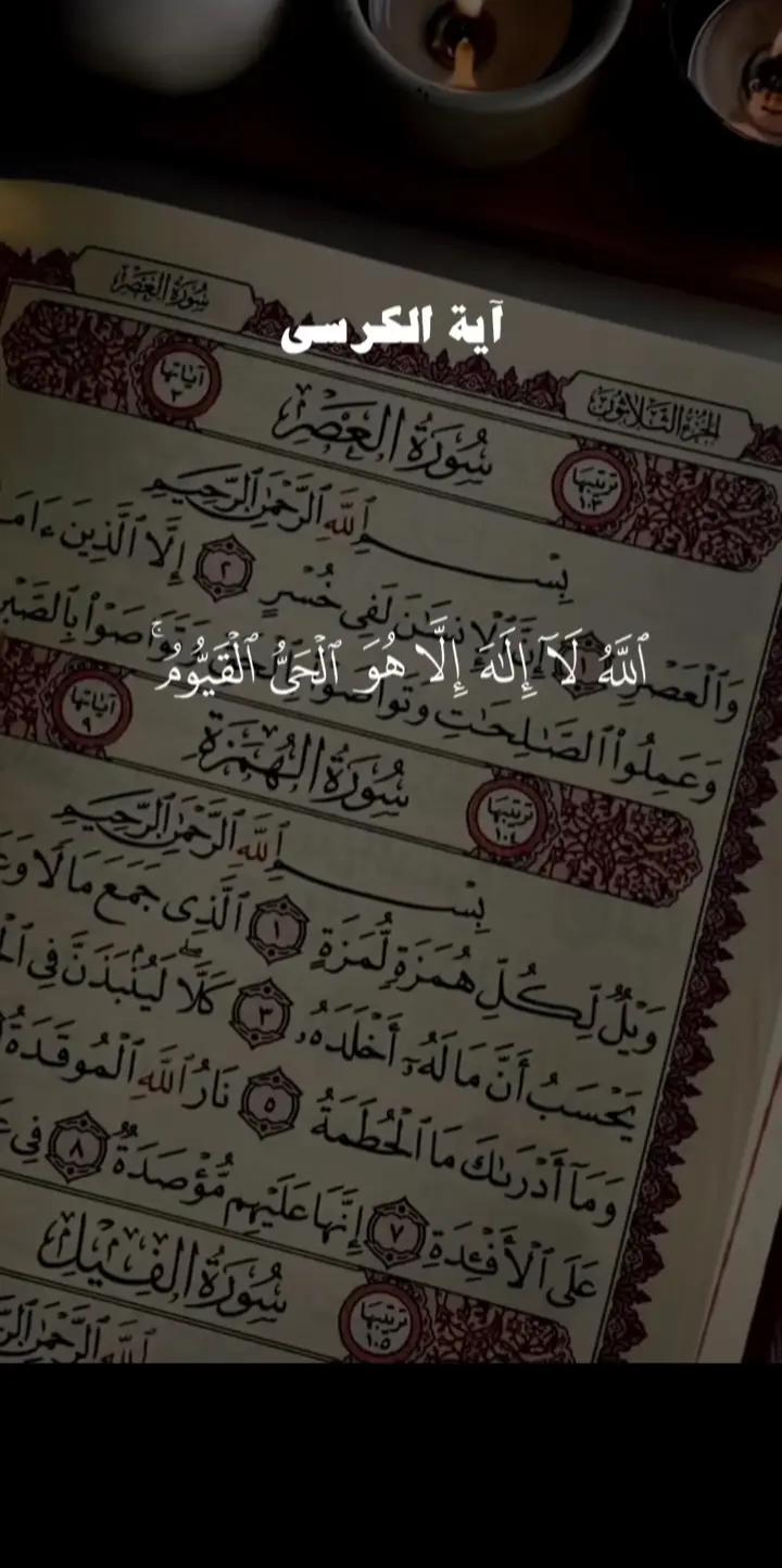 @Mohammad my no uddin