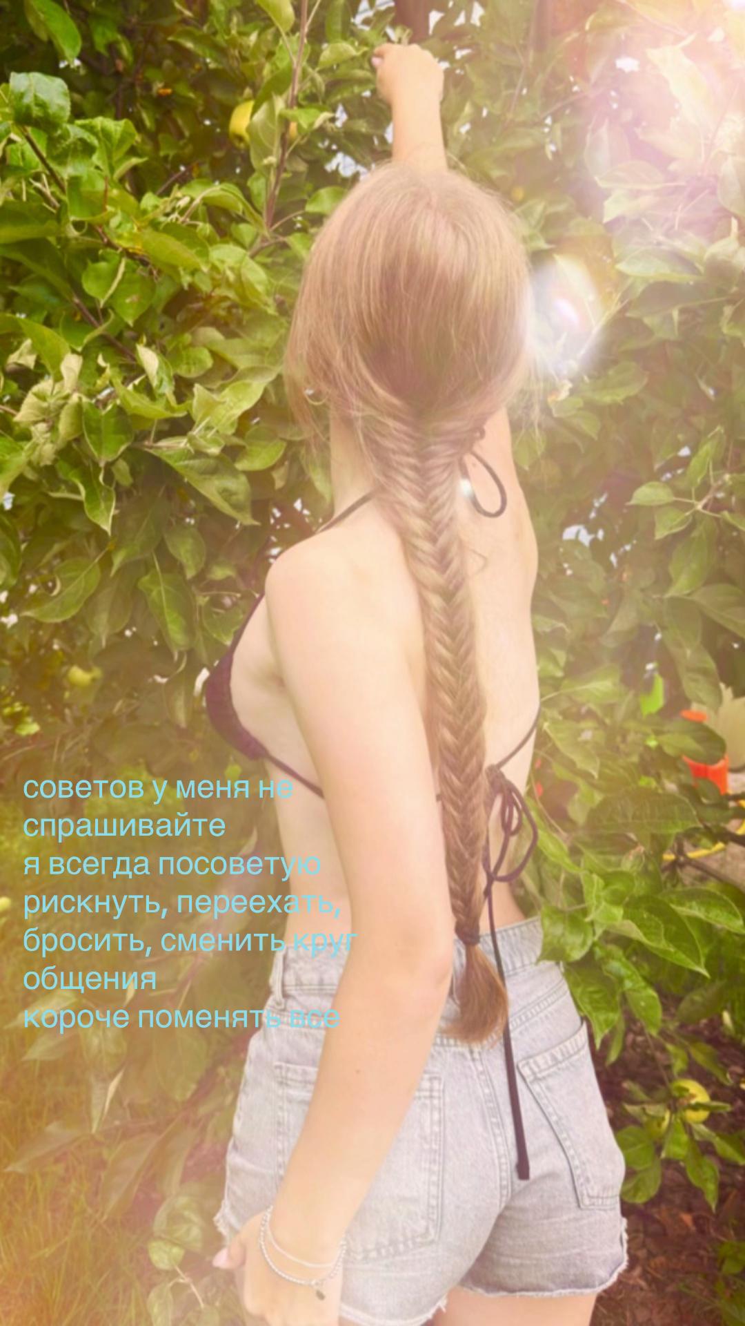 @𝒟𝑎𝑆ℎ𝑖𝑙