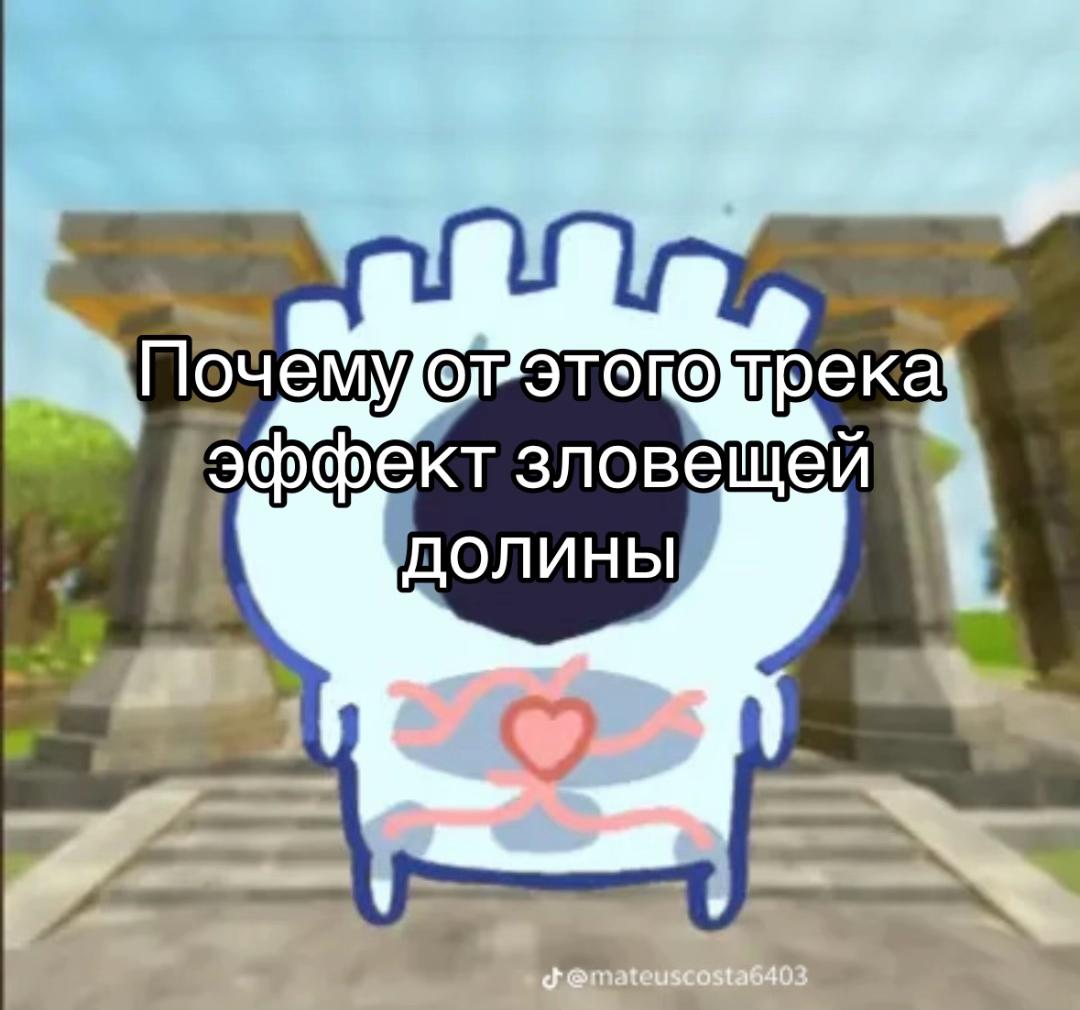 @JasR