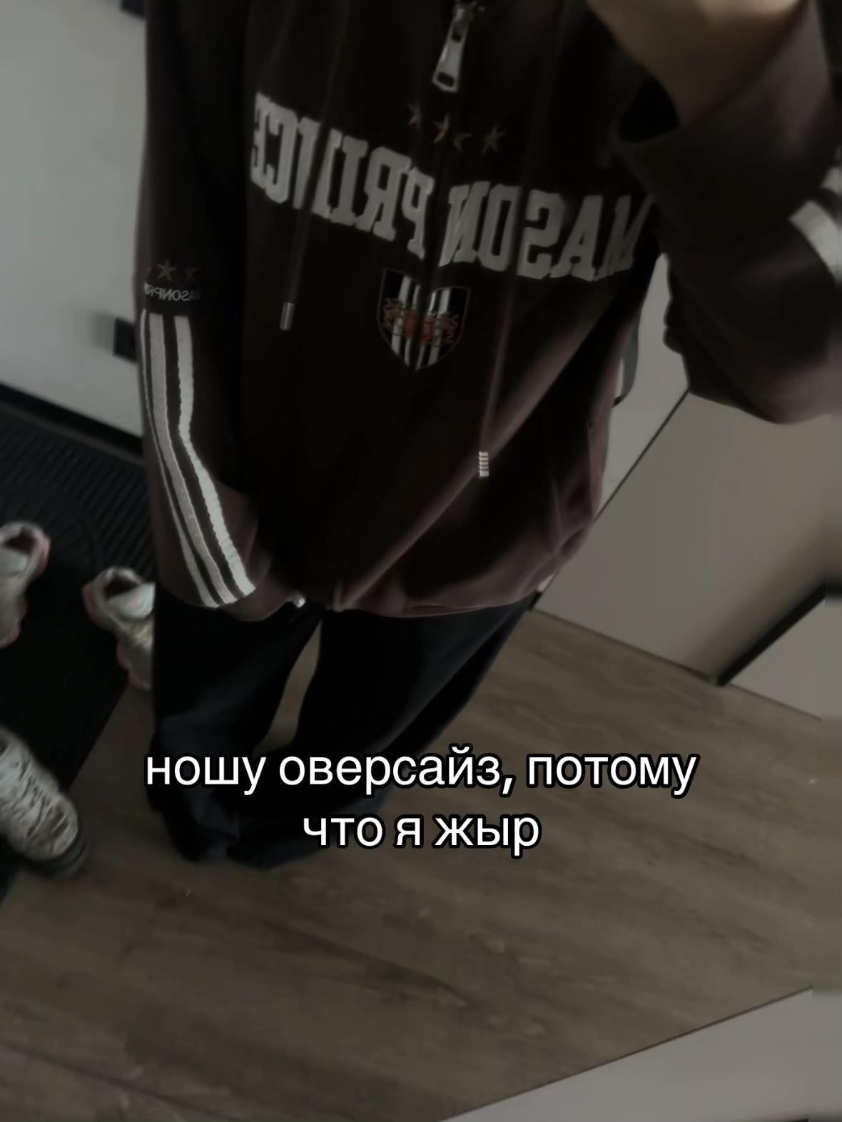 @даринк🤟