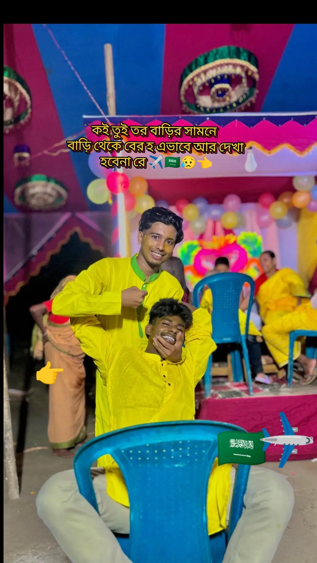 @jubrajmamun3