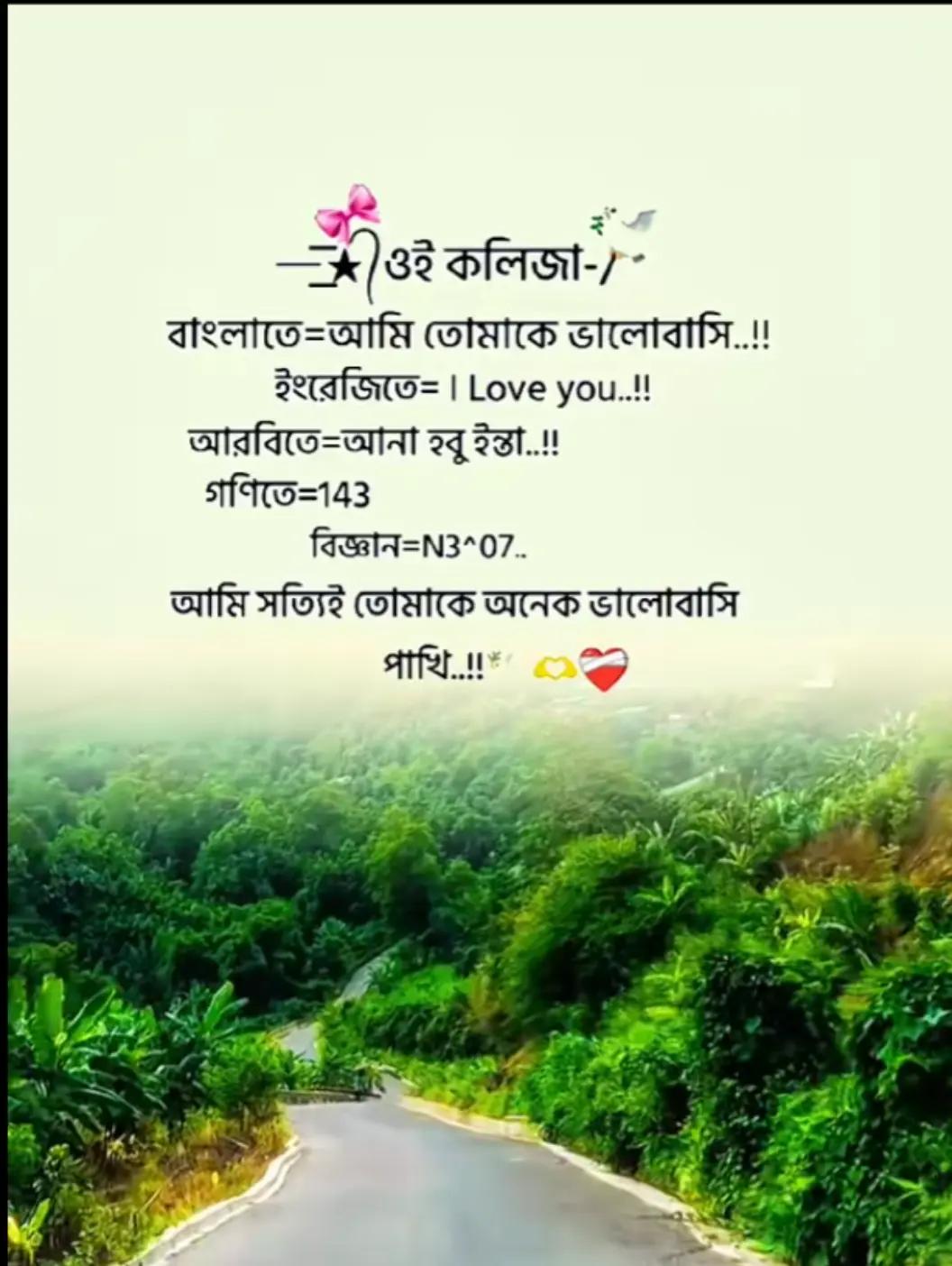 @F.MAHBUB