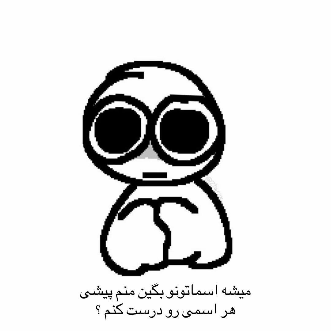 @Silly ♱ Clown